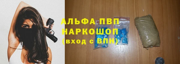 MDMA Premium VHQ Горняк