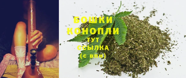 MDMA Premium VHQ Горняк