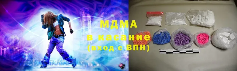 shop как зайти  кракен ссылки  Углич  MDMA кристаллы 